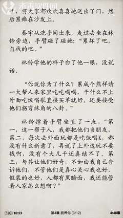 菲律宾9a签证可以补办吗 可以一次性续期几个月 干货满满 值得收藏